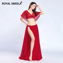 ROYAL SMEELA/皇家西米拉 肚皮舞上衣裙子套装 系列 - ZH8811（2801+6804）