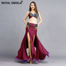 ROYAL SMEELA/皇家西米拉 演出服套装-8831组合（8818+6811）
