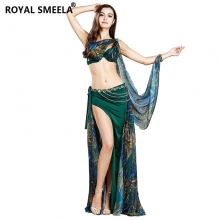 ROYAL SMEELA/皇家西米拉 演出服套装-8834组合（8847+9769）