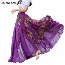 ROYAL SMEELA/皇家西米拉 裙子-119100