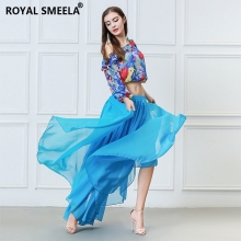 ROYAL SMEELA/皇家西米拉 练习服套装-7813组合（119102+119081）