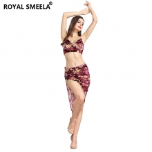 ROYAL SMEELA/皇家西米拉 练习服套装-119071