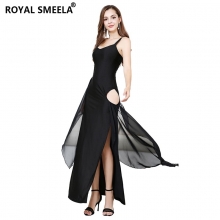 ROYAL SMEELA/皇家西米拉 小礼服-119133