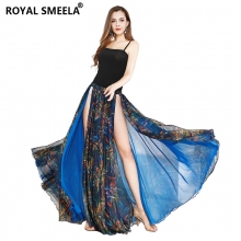 ROYAL SMEELA/皇家西米拉 演出服套装-7832组合（119131+119153）