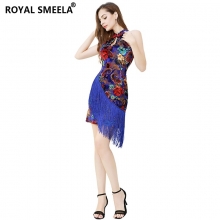 ROYAL SMEELA/皇家西米拉 拉丁舞服-119154