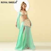 ROYAL SMEELA/皇家西米拉 演出服套装-122508