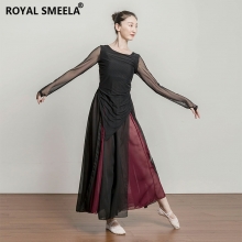 ROYAL SMEELA/皇家西米拉 古典舞服-120263组合（120218+120219）