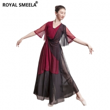 ROYAL SMEELA/皇家西米拉 古典舞服-120247组合（120236+120237）