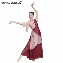 ROYAL SMEELA/皇家西米拉 古典舞服-120247组合（120236+120237）