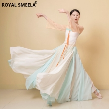 ROYAL SMEELA/皇家西米拉 古典舞服-121411组合（121409+121415）