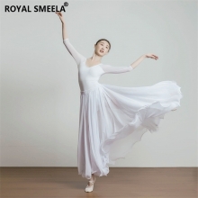 ROYAL SMEELA/皇家西米拉 现代舞服-120272组合（120271+6020）