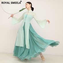 ROYAL SMEELA/皇家西米拉 古典舞服-121440组合（121438+121439）