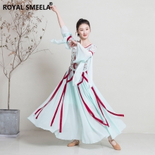 ROYAL SMEELA/皇家西米拉 古典舞服-121320组合（121315+121316）