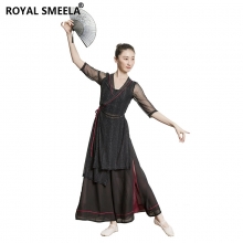 ROYAL SMEELA/皇家西米拉 古典舞服-120248组合（120234+120235）